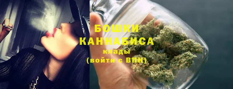 Марихуана OG Kush  купить закладку  Ишимбай 